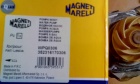 Помпа Альбеа Magnet Marelli